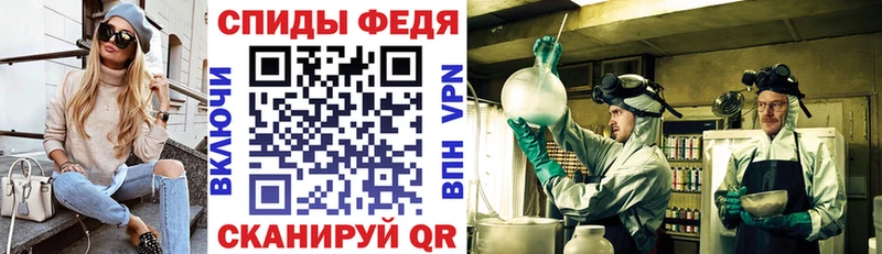 АМФЕТАМИН Premium  Мегион 
