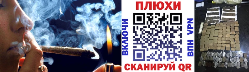Гашиш Premium  Мегион 