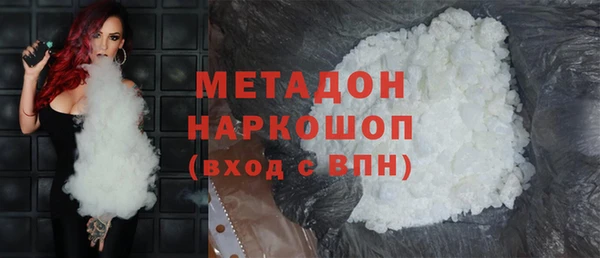 эйфоретик Богданович