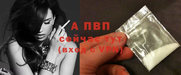 мефедрон VHQ Богородск