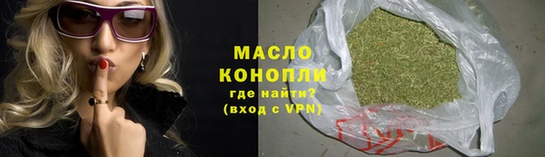 винт Переславль-Залесский
