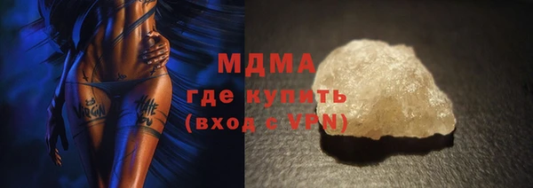 эйфоретик Богданович