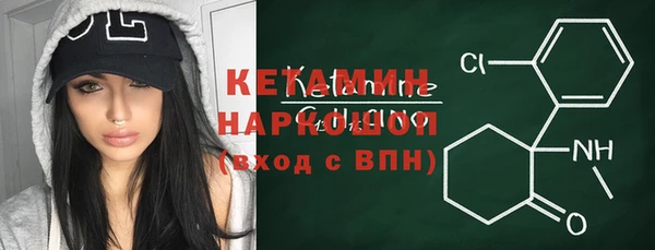 mdpv Белокуриха