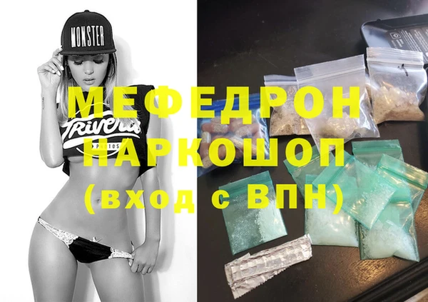 эйфоретик Богданович