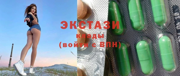 mdpv Белокуриха
