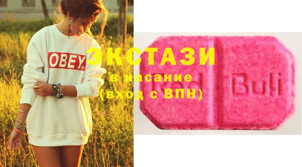 меф VHQ Богородицк
