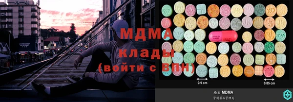 mdpv Белокуриха