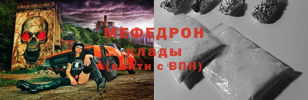 эйфоретик Богданович