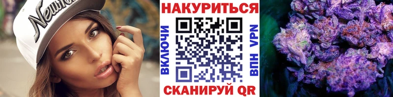 нарко площадка состав  Мегион  МАРИХУАНА SATIVA & INDICA  блэк спрут ТОР 
